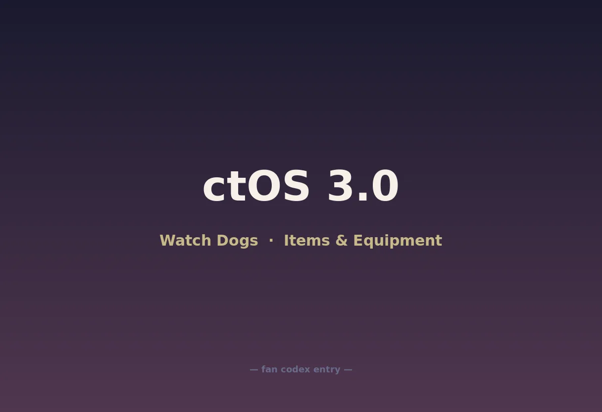 ctOS 3.0