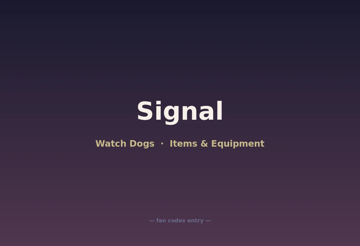 Signal